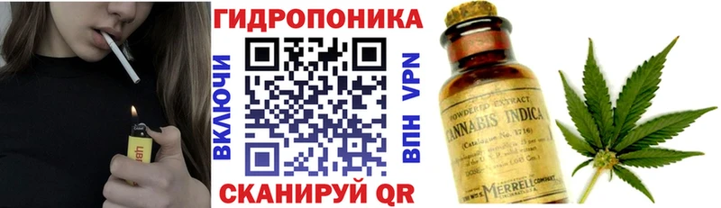 Наркотические вещества Верхнеуральск АМФ  Бутират  Каннабис  APVP  Меф 