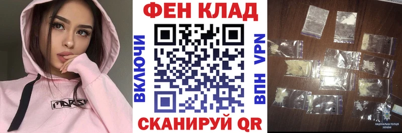 АМФ Premium  Верхнеуральск 