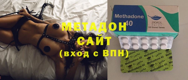 тгк Баксан