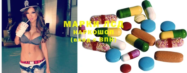 MDMA Premium VHQ Балабаново