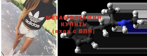 тгк Баксан