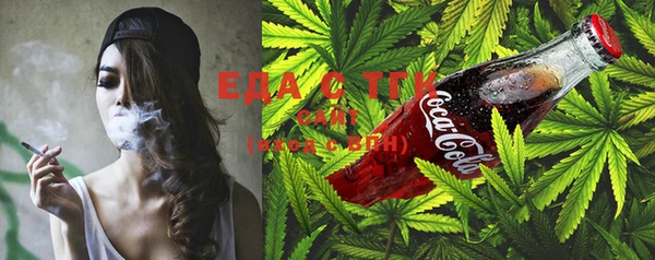 ECSTASY Балахна
