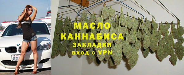 тгк Баксан