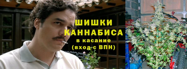 тгк Баксан