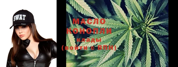 тгк Баксан