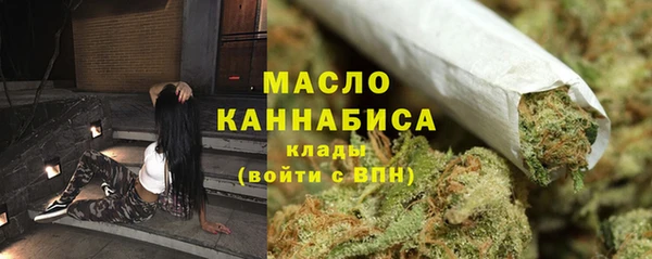 ECSTASY Балахна