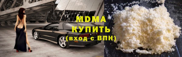 ECSTASY Балахна