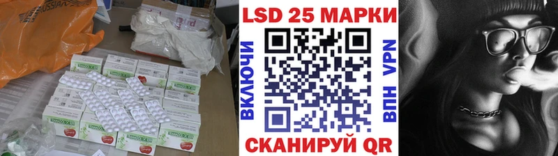 ЛСД экстази ecstasy Верхнеуральск