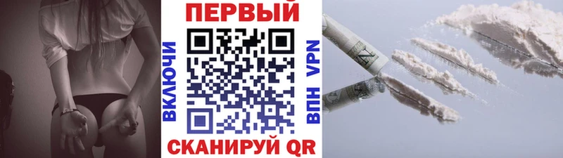 Первитин пудра  дарнет шоп  Верхнеуральск 