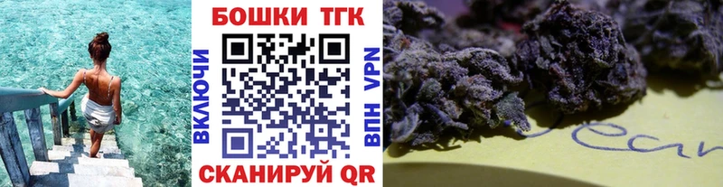 darknet наркотические препараты  Верхнеуральск  Марихуана марихуана 